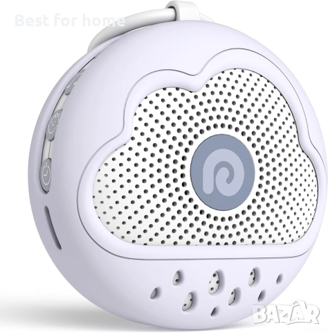 Dreamegg машина за бял шум - D11Max+ звукова машина със силиконов капак без BPA