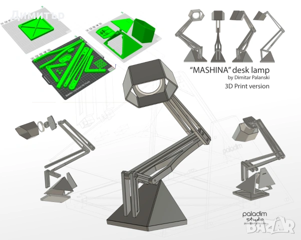 3D Проектиране, Принтиране, Лазерно Рязане, CNC Рутер Рязане по ваше желание, снимка 4 - Други услуги - 54249297