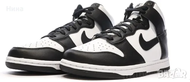 Мъжки кецове / маратонки Nike Dunk Higt Retro Basketball Shoes, снимка 7 - Кецове - 55498355