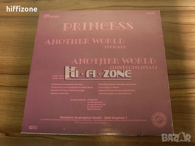 Грамофонни Плочи , снимка 5 - Грамофонни плочи - 54288072