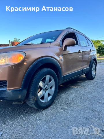 96817940. AIRBAG Аербег Табло за Шевролет каптива. 2006-2010г, снимка 10 - Части - 54085879