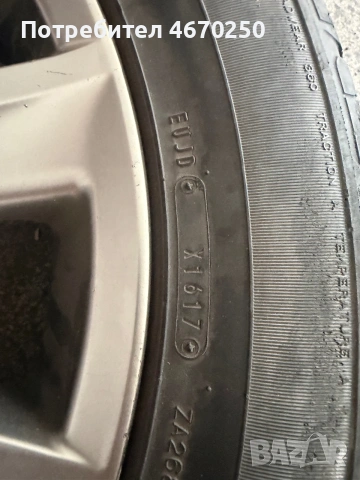 Продавам джанти  Lexus LX570 OEM Wheel Rim Light Hyper 20x8.5 20"800€