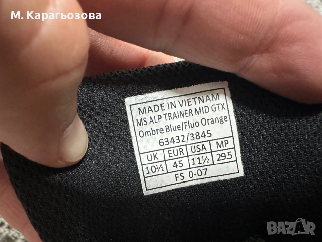 Salewa Mountain Trainer Lite Mid GTX, Размер 45, снимка 9 - Ежедневни обувки - 54706986