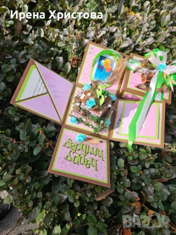 Кутия-изненада за юбилей, рожден ден и др. , снимка 7 - Други - 54319336