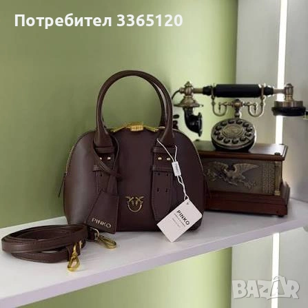 Чанти Пинко , снимка 3 - Чанти - 54782060