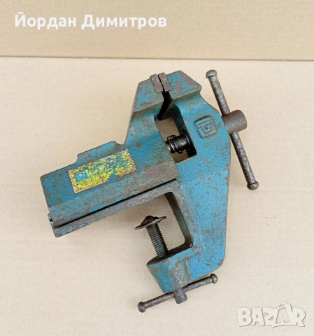 менгеме 