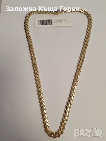 Уникален унисекс златен синджир Monaco Shine - 22,20 гр.
