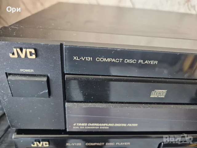 СД плеър JVC XL-V131BK и JVC XL-V120 , снимка 11 - Ресийвъри, усилватели, смесителни пултове - 55340321