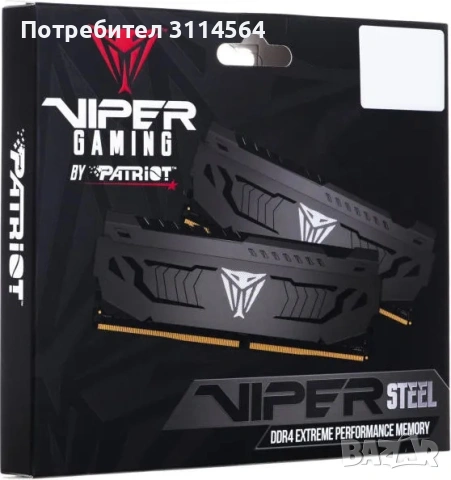 High-End AM4 Части: AORUS B550 PRO AC WiFi 6 • 64GB Patriot Viper Steel • IceFLOE 360, снимка 2 - Други - 54917259