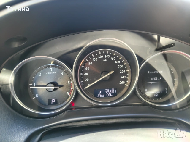 Mazda CX-5 2.2d Skyactiv, FULL EXTRAS-Keyless, Bose, Кожа, снимка 10 - Автомобили и джипове - 55130295