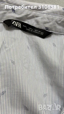 Всичко от Zara разпродажба, снимка 6 - Други - 55663116