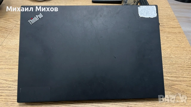 Lenovo T590/32 GB RAM/i7-8665U/512GB NVMe SSD/15.6" screen/Windows License + подарък докинг станция, снимка 3 - Лаптопи за работа - 54621877