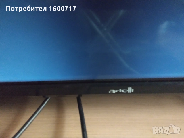 Телевизор Arielli 32-инчов (81 см), снимка 3 - Телевизори - 54307879