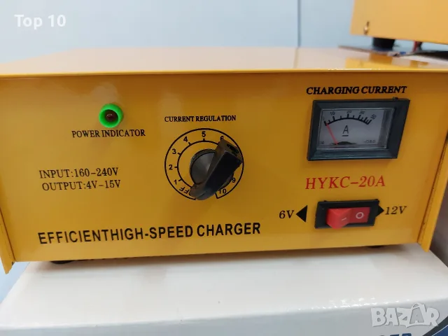 зарядно за акумулатор за кола камион АТВ 6V 8V 12V 24V, снимка 3 - Други инструменти - 55494837