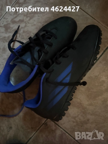 Adidas стоножки