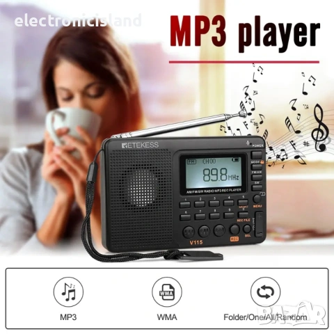 Портативно радио Retekess V115 AM/FM транзистор, MP3 и TF карта