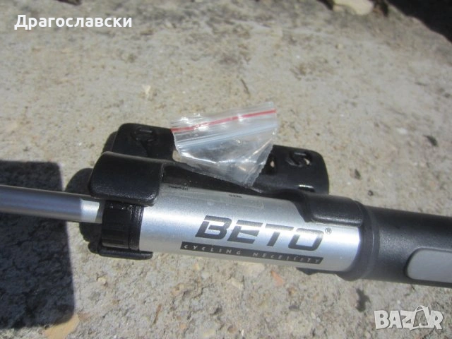 130 см  Стар трион Джага бичкия инструмент за рязане на дърва, помпа за велосипед Германия, снимка 16 - Други инструменти - 32658628