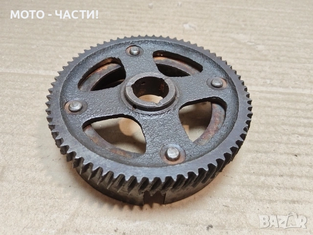 Външна Съединителна Касета За Балкан 50. , снимка 3 - Части - 54569632