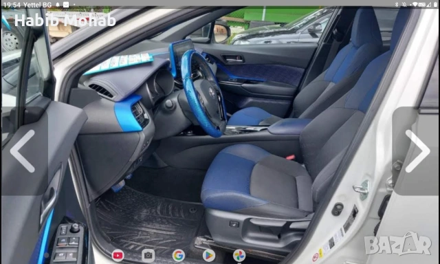 Toyota CH-R 2017 y, снимка 8 - Автомобили и джипове - 54093181