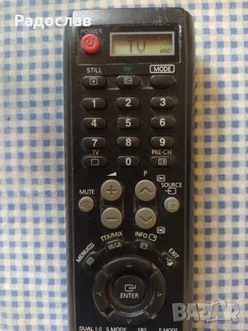 дистанционно Samsung BN- 59-00493, снимка 2 - Дистанционни - 55121148