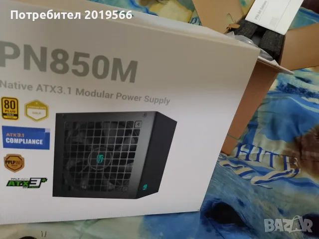 Модулно Захранване 850W DeepCool PN850M Gamer Storm, снимка 3 - Захранвания и кутии - 55619138