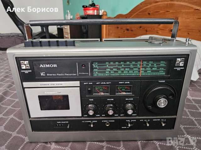 Радиокасетофон Aimor ST-8000SL