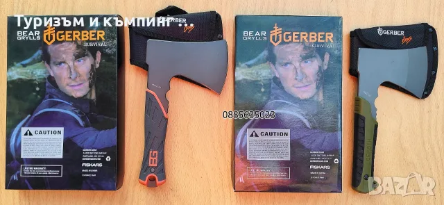 Брадва Gerber Bear Grylls Survival 