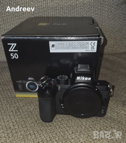 Nikon Z50