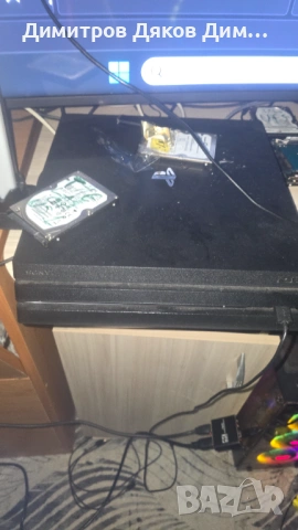 Playstation 4 pro Goldhen