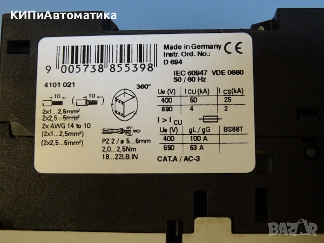 моторна защита Omron J7MN-25-16 Motor protection circuit breaker 11-16A, снимка 5 - Резервни части за машини - 54525527
