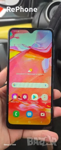samaung galaxy a70