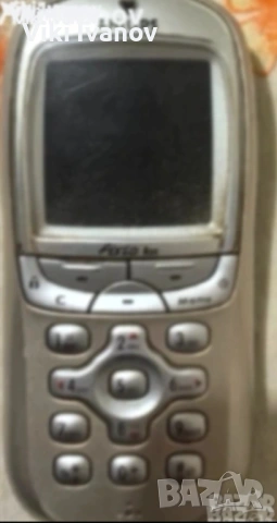 Philips fisio 820, снимка 2 - Други - 54903585