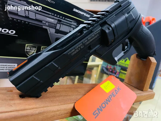 Въздушен револвер SNOWPEAK CP300 — CO₂ ПИСТОЛЕТ, КАЛИБЪР .50, снимка 5 - Оборудване и аксесоари за оръжия - 55643383