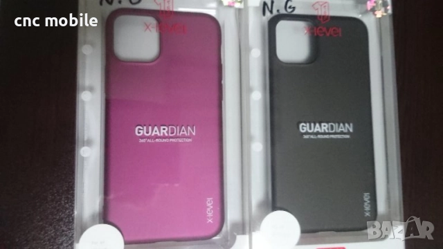 IPhone 11Pro - I Phone 11 Pro case - гръб