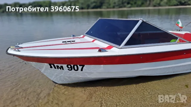 Лодка с мотор и колесар , снимка 4 - Воден транспорт - 55408529