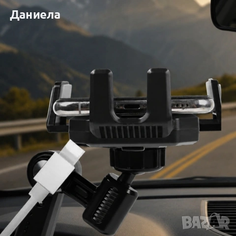 Автомобилна стойка за телефон 360° - Автоматично заключване и сигурна фиксация, снимка 2 - Друга електроника - 55105803