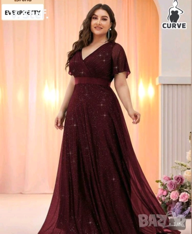 Официална рокля , снимка 4 - Рокли - 54041338