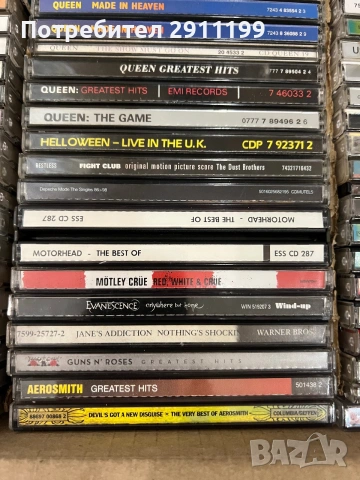 Оригинални дискове с музика, снимка 6 - CD дискове - 55097160