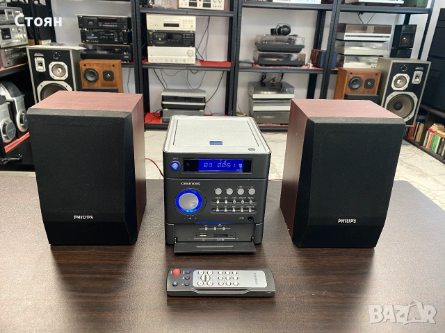 Hi-Fi Микро Система Grundig