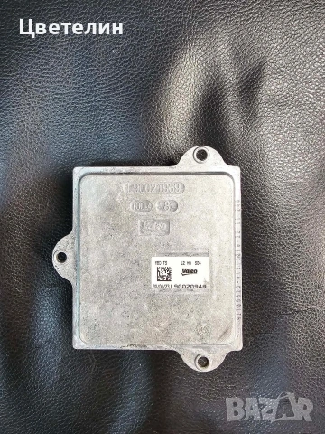 БАЛАСТ LED DRV ЗА JEEP, VOLVO, JAGUAR, FORD, LAND ROVER, RANGE rover, снимка 2 - Части - 54487687