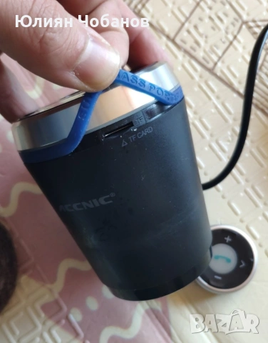 Bluetooth FM Трансмитер и разклонител ACCNIC C1 + Дистанционно , снимка 4 - Аксесоари и консумативи - 54289516