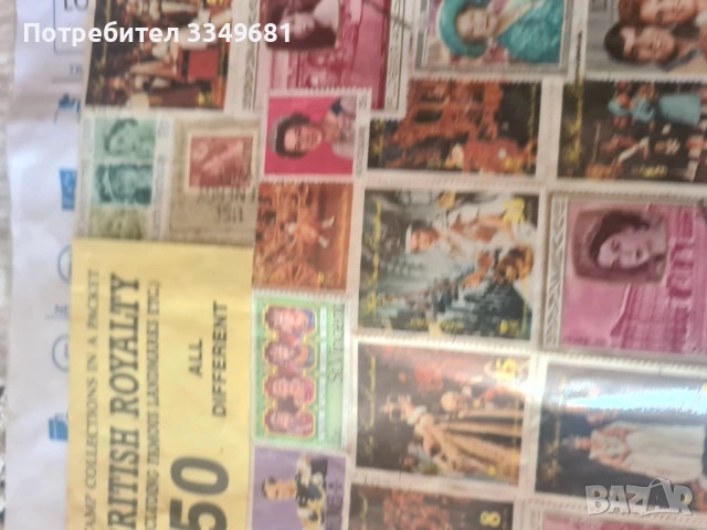 Колекционерски марки за ценители , снимка 2 - Филателия - 54346556