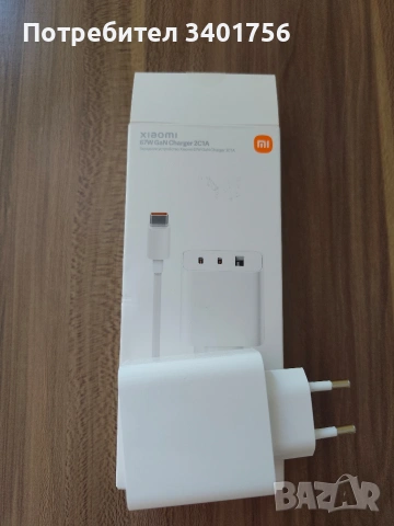 Xiaomi Redmi Note 14 Pro 4G 8GB RAM / 256GB – Гаранция до 02.2027, снимка 9 - Xiaomi - 55099072