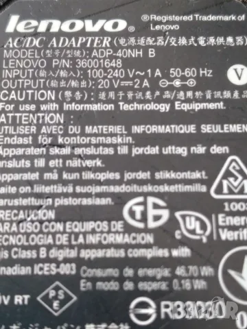Оригинално зарядно за лаптоп LENOVO ADP-40NH B, снимка 4 - Кабели и адаптери - 55680964