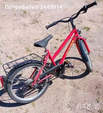 Детско колело Alpina 20 цола