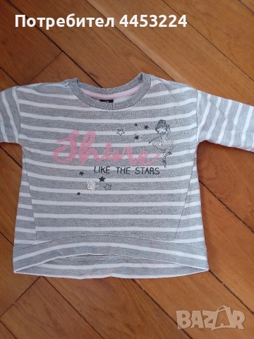 Детски и бебешки блузки , снимка 5 - Бебешки блузки - 51042616