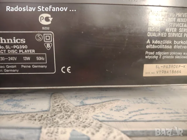 Technics sl pg 390, снимка 5 - Аудиосистеми - 55439739