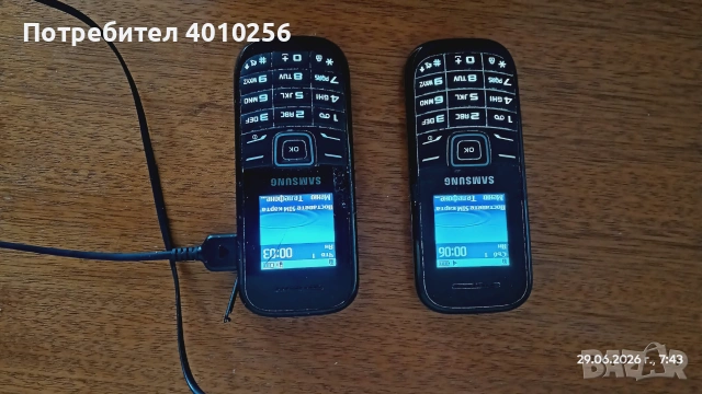 САМСУНГ Е1200и - два броя плюс зарядно, супер евтино, отлични, снимка 2 - Samsung - 55085706