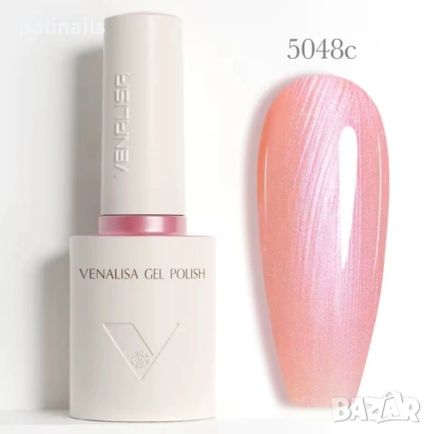 НОВО ! Venalisa Warm Sun - 10мл , снимка 4 - Продукти за маникюр - 54449598