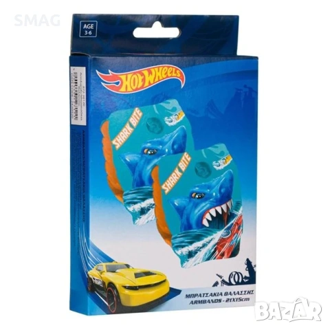 Надуваеми пояси за ръце Hot Wheels акула (3-6 г.) 1202488_1202488, снимка 2 - Надуваеми играчки - 54438967